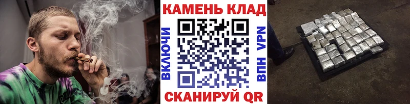 ГАШ убойный  Купить  Новая Усмань 