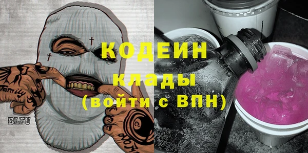 дурь Кулебаки