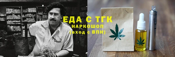 альфа пвп Кукмор