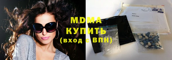 альфа пвп Кукмор