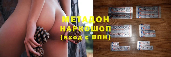 дурь Кулебаки