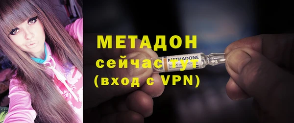 трава Куйбышев