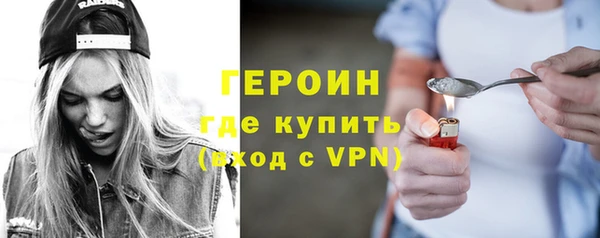 дурь Кулебаки