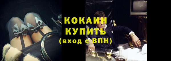 альфа пвп Кукмор