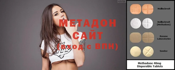 альфа пвп Кукмор