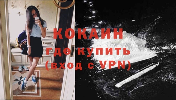трава Куйбышев
