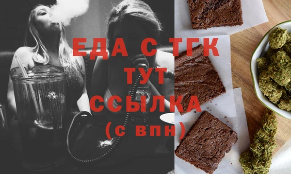 дурь Кулебаки