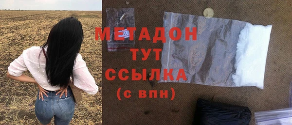 дурь Кулебаки