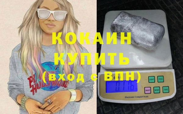 дурь Кулебаки