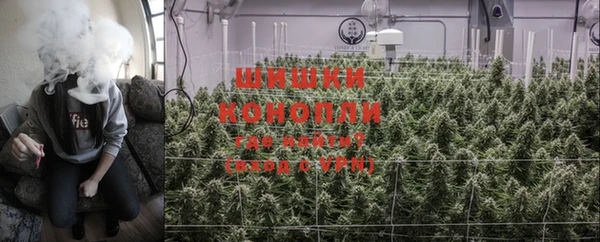альфа пвп Кукмор