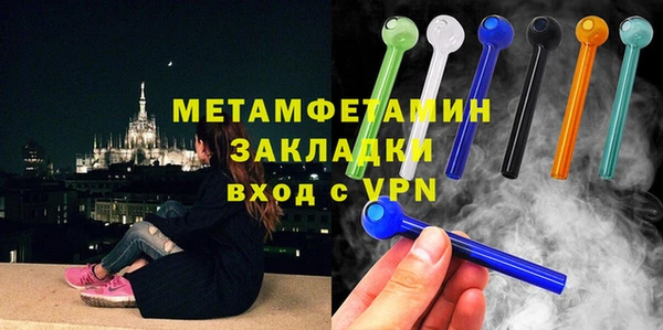 дурь Кулебаки