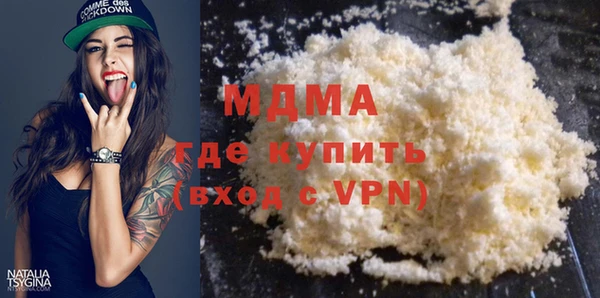 дурь Кулебаки