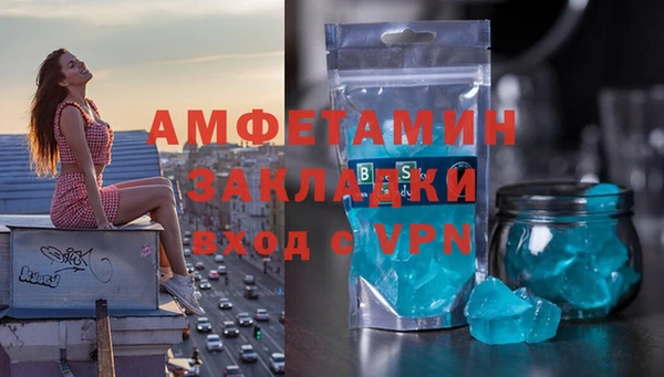 дурь Кулебаки