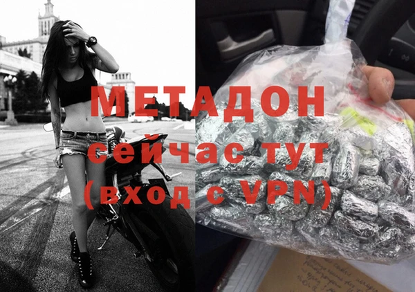альфа пвп Кукмор