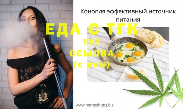 дурь Кулебаки