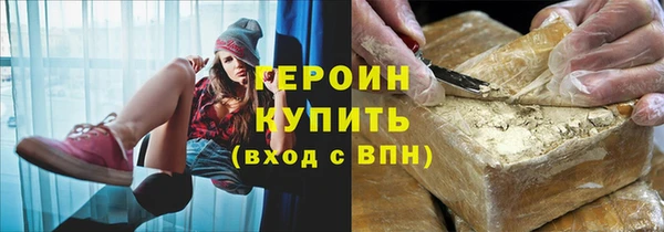 альфа пвп Кукмор