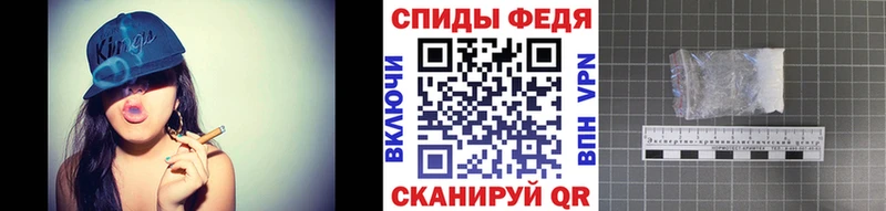 Купить где Новая Усмань Первитин кристалл